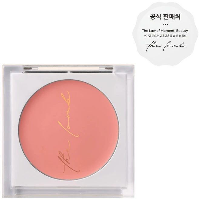 더롬브 워터 글로우 크림 블러셔 소프트 코랄 (3g), 1개, 3g - 쿠팡