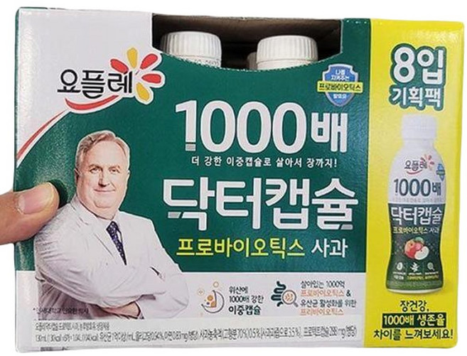 빙그레 닥터캡슐 1000 사과 130ML X 8입 X 1개 코스트코, 8개