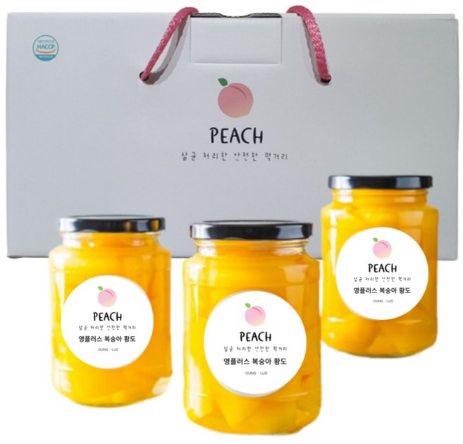영플러스 복숭아 병조림 3병 선물세트, 1박스, 황도3병