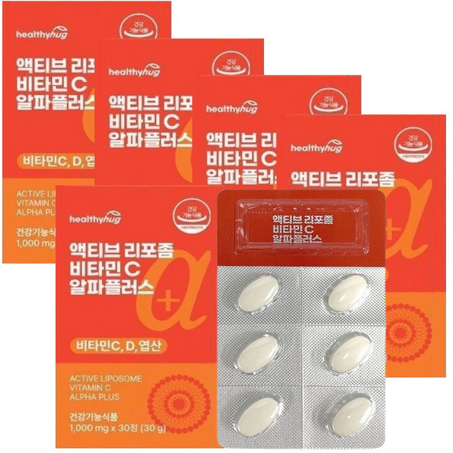 엑티브 리포좀 비타민C 알파플러스 비타민D3혼합제제 영양보충제, 1박스, 150정