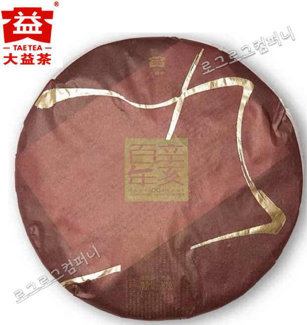 대익차 숙차 2011년 신해백년 신해혁명 백주년 기념병차 노숙차 원차 소장차 357g, 1개, 1개입