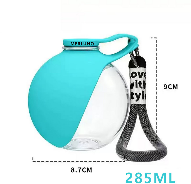 MERLUNO 반려동물 접이식 휴대용 물병 여행 산책용 물통 원형 물통, 1개, 블루285ml