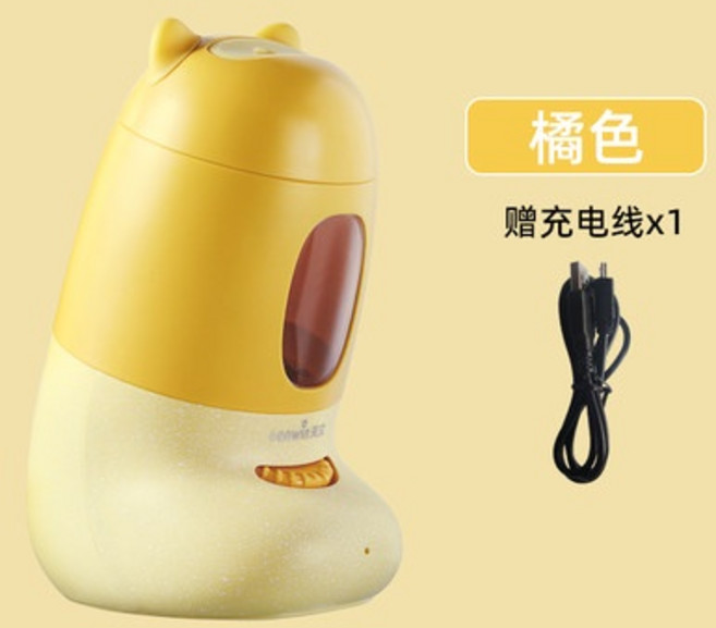 tenwin天文 全自動削鉛筆機 USB充電 安全防護設計, 黃色, 1個