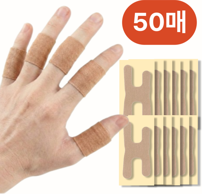쏘텐션 손가락 마디 관절 인대 보호 테이핑 밴드 압박 탄력 스포츠 깁스, 50매, 1세트