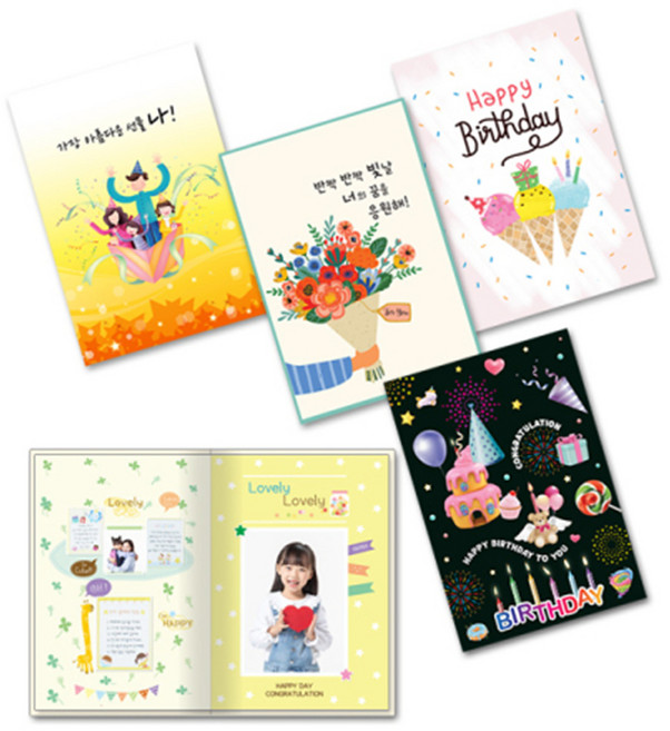 글로벌이지 빅카드 4종 졸업/입학/생일/축하 초대형 선물카드, 노랑속지, 꽃다발