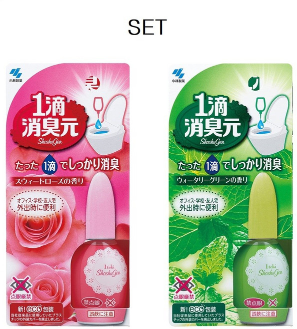 일본 고바야시 소슈겐 화장실 냄새제거 방향제 20ml 한방울 냄새제거 (로즈향+그린향 1+1세트), 1세트, 40ml