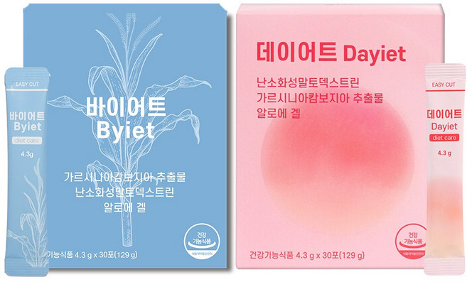 [공식] 바이어트 & 데이어트 혼합세트 다이어트 보조제 가르시니아, 4박스, 30회분