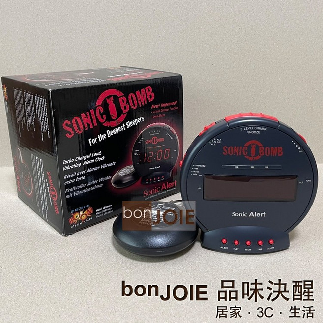 Sonic Alert SBB500SS 震動鬧鐘 (含振動器)