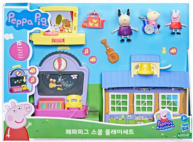(무배)페파피그 스쿨 플레이세트, 1개
