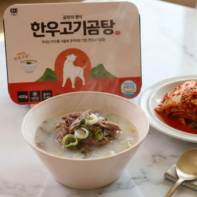 잡내없고 고소한 무항생제 한우고기곰탕, 1개, 400g