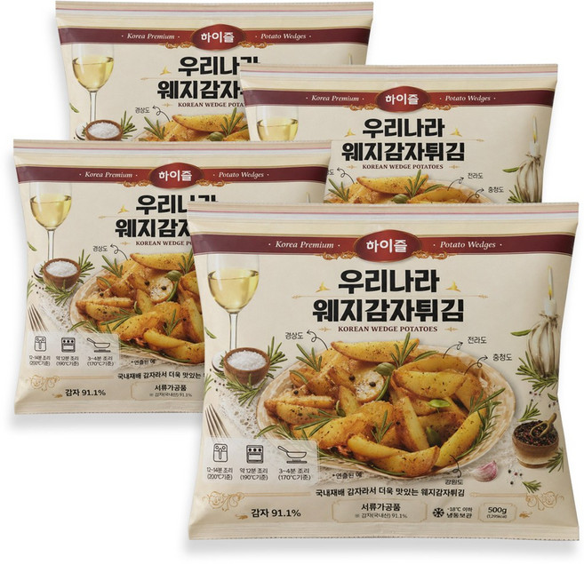 하이즐 우리나라 냉동 웨지감자 에어프라이어 감자튀김, 4개, 500g