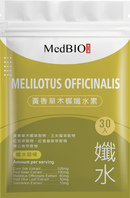MedBIO 黃香草木樨瀅水, 15g, 1個