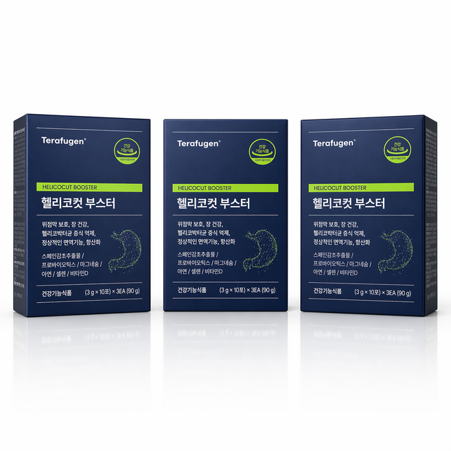 테라퓨젠 헬리코컷부스터 헬리코박터균 헬리코컷, 3개