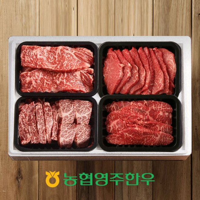 [농협영주한우]1+ 로스특수부위 모듬 한판 4호 / 총 800g / 등심갈비살모듬구이x2, 없음, 상세 설명 참조, 상세 설명 참조