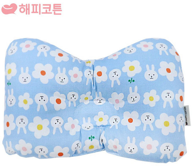 해피코튼 수유베개 수유쿠션 수유팔베개, 수유베개(면)-플라워레빗 블루