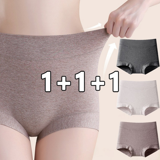달콤한유 여성 하이웨스트 스판 면 팬티 복부 데일리 속옷 3종세트 JQL139