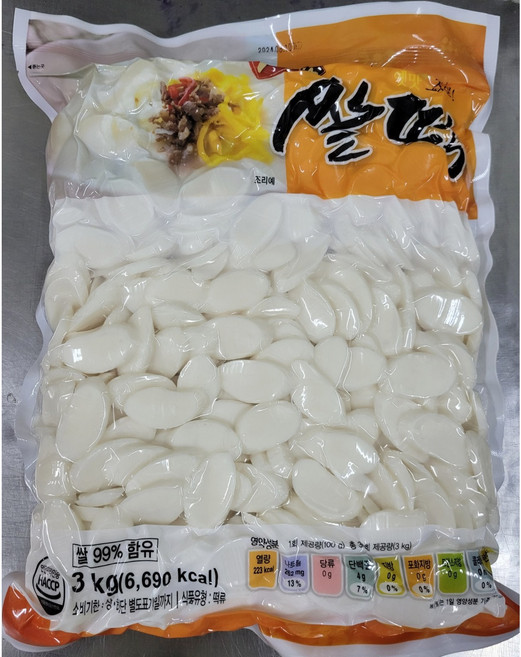 대진농산 떡이랑면이랑 쫄깃하고 부드러운 대용량 쌀떡국, 5개, 3kg