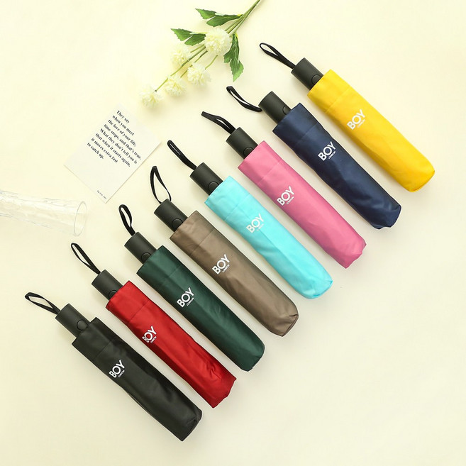 보이런던 3단 스마트 자동우산