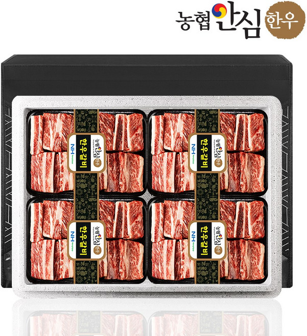 [농협안심한우] 1등급 한우 찜갈비 선물세트 2호 3.2kg (800gx4팩), 1개