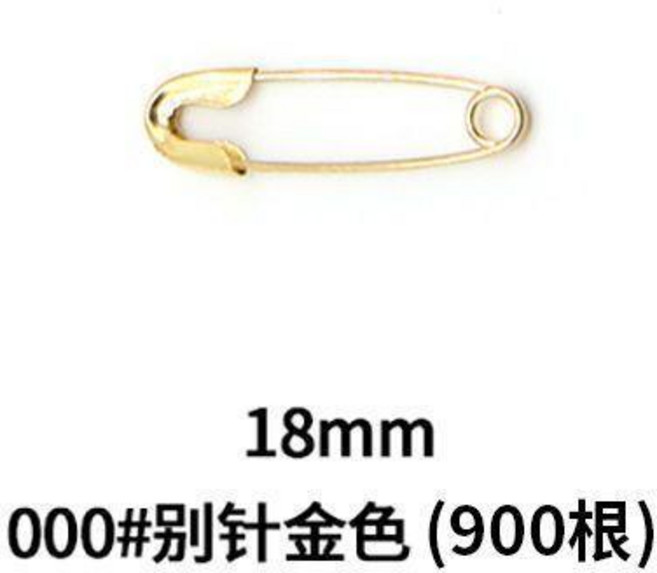 TIGER 18mm 安全別針 銀色 1800入, 000#別針900金色, 1個
