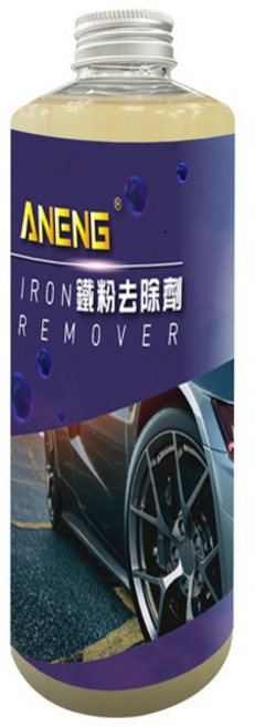 ANENG 頂級T1棕櫚蠟, 1個, MIT中性鐵粉去除劑500ml, MIT中性鐵粉去除劑500ml