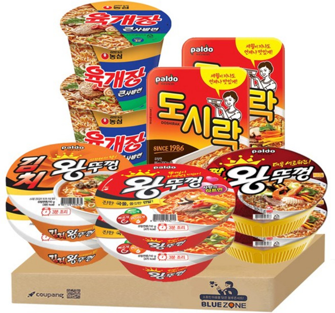 용기5종 10개세트 (왕뚜껑2 김치왕뚜껑2 짬뽕왕뚜껑2 농심육개장2 도시락2), 1개