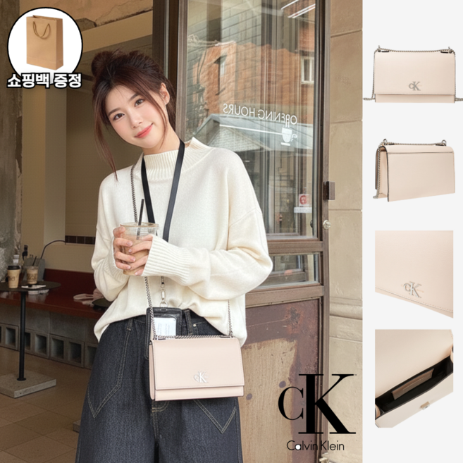 캘빈클라인(CK) 가방 여성 숄더백 MT-R 미니멀 모노그램 체인백 선물용 쇼핑백 증정