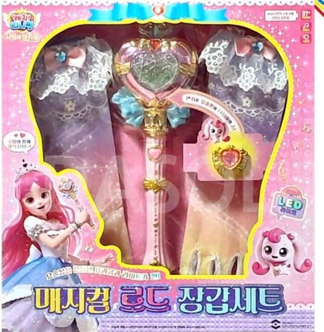 캐치티니핑 사랑의 하츄핑 매지컬 로드 장갑세트, 혼합, 1개