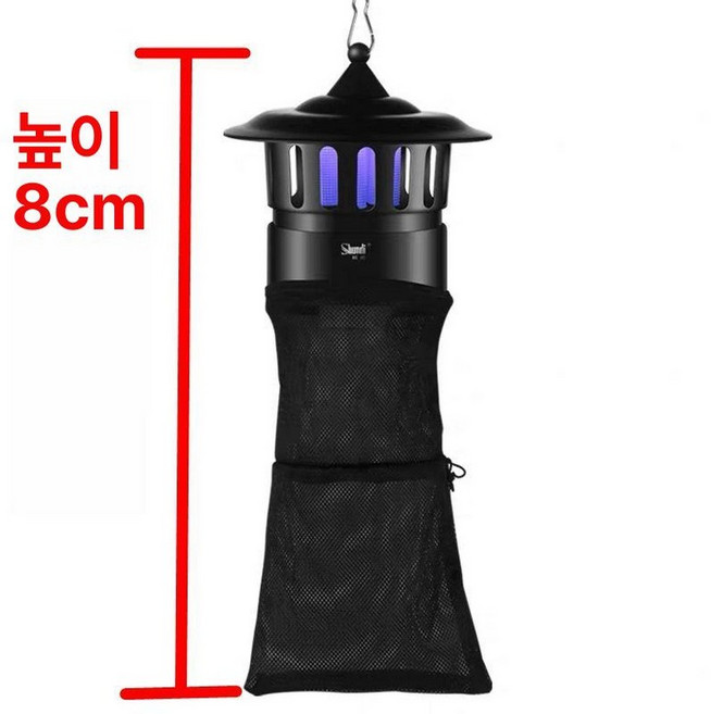 야외 축사용 포충기 업소용 대형 포집기 실외 파리 램프, 전기 기본형 mc118-2대