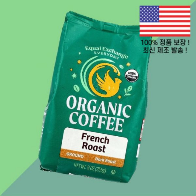 이퀄 익스체 커피 프렌치 로스트 다크 9온스 255g Equal Exchange Organic Coffee French Roast Ground Dark 9oz