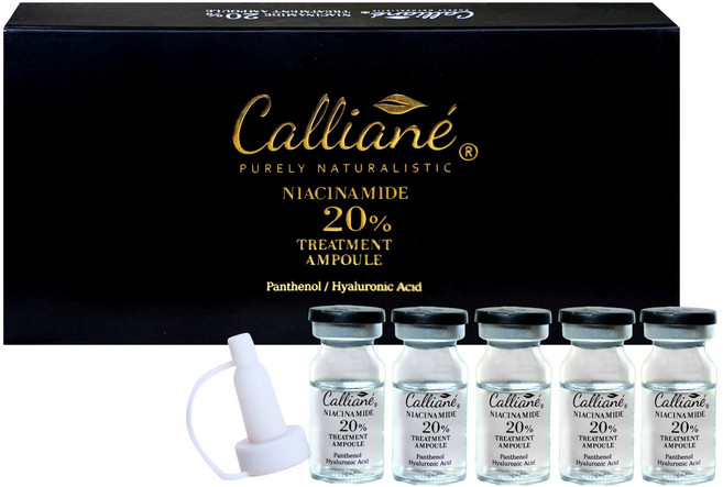 칼리아네 나이아신아마이드 20% 트리트먼트 앰플 (8ml * 5), 1세트, 8g