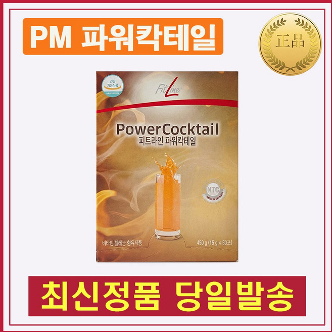 피트라인 독일피엠 PM주스 파워칵테일 30포, 450g, 1박스