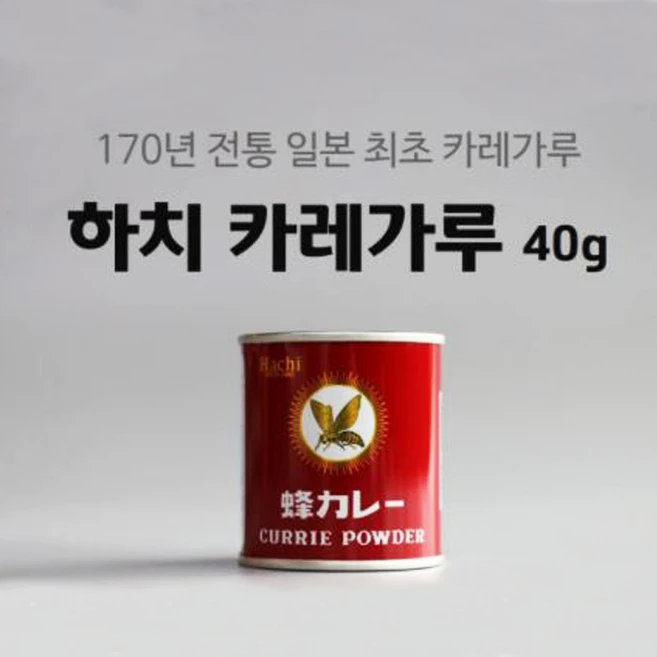 하치 카레가루 40g - 커리파우더 분말 일본 카레 향신료, 1개 - 쿠팡
