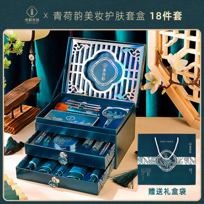 메이크업세트 12pcs 메이크업 화장품 세트 립스틱 아이 섀도우 마스카라 선물 상자 페이스 파우더 에어 쿠션 BB 크림 라이너