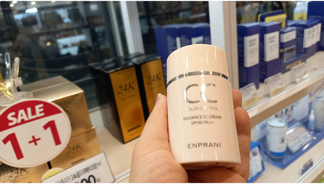 엔프라니 씨씨크림 래디언스 CC크림 (동아강북아울렛), 1개, 50ml