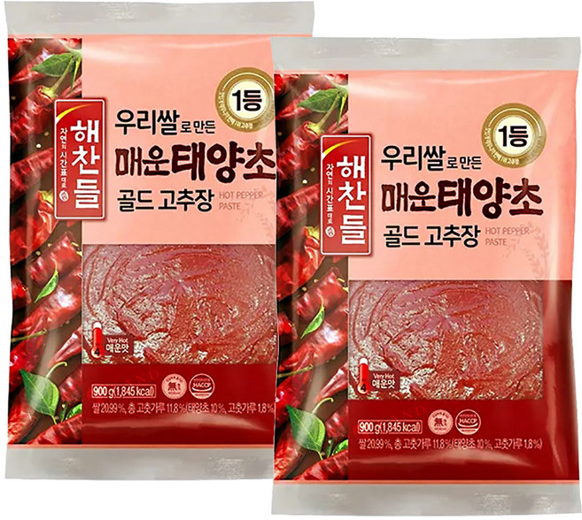 해찬들 우리쌀로 만든 태양초 매운 고추장, 900g, 2개