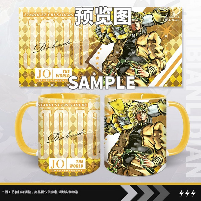 죠죠의 기묘한 모험 물컵 물잔 머그컵 머그잔 뚜껑 스푼 세트 쿠죠 죠타로 사무실 굿즈 선물, 뚜껑 + 스푼 + 뱃지 - 선물세트, A