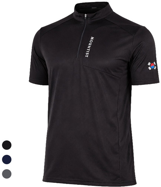 여름 남성 플래그 반팔 집업티 얇고 시원한 티셔츠 95~115 사이즈 B2388