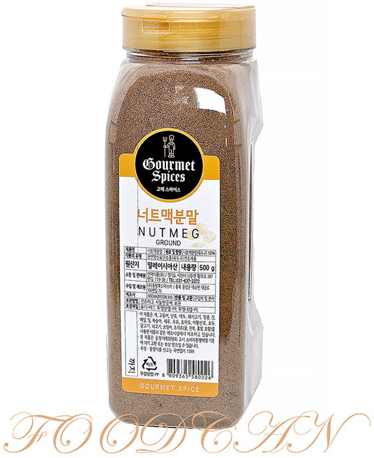 고메스파이스 너트맥분말 500g 넛맥, 1개