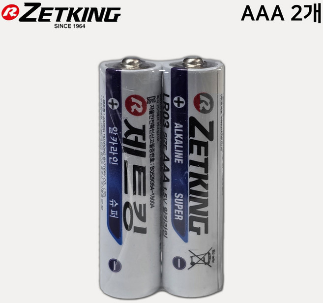 801번 제트킹 AAA 알카라인 건전지 벌크 2알(1팩) LR03 / 로케트코리아, 1개