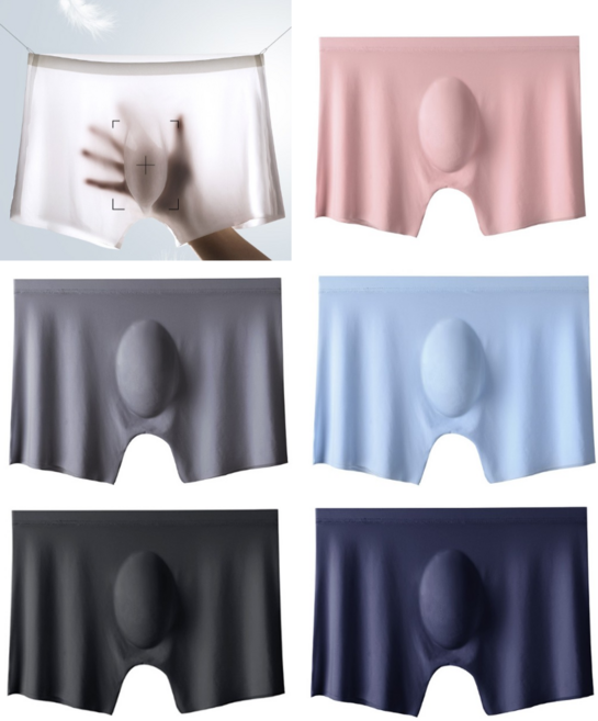 이너리즘에어 남성 드로즈 초경량 아이스 드로즈 남자팬티