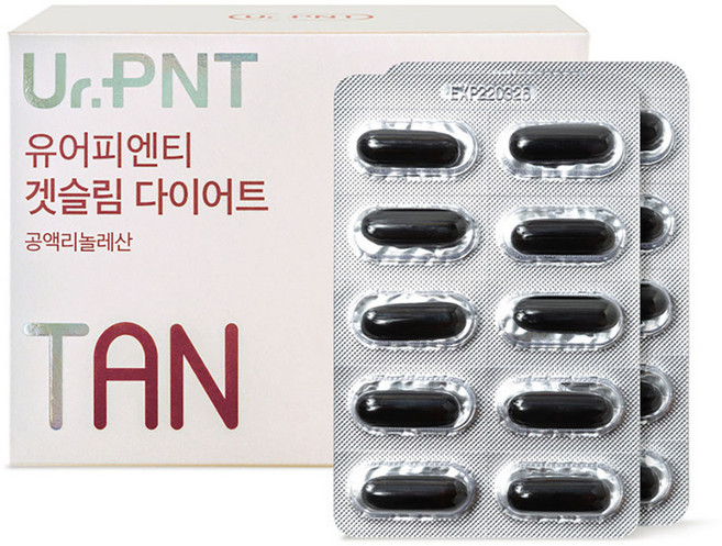 유어피엔티 겟슬림 다이어트 영양제, 120정, 1개