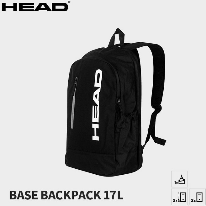 HEAD 2025 헤드 익스트림 3 시리즈 테니스 라켓 가방 경량 백팩 남여공용 블랙, 1개