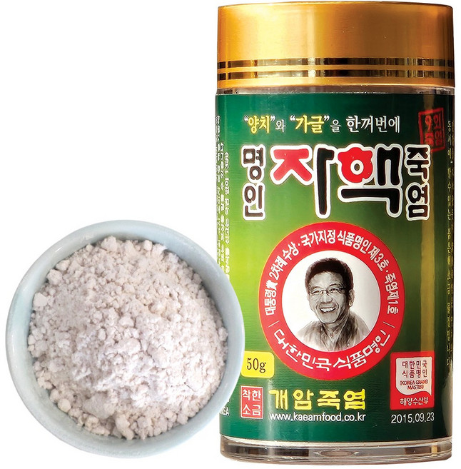 개암 9번 구운 명인 자핵 죽염 양치용 50g, 1개