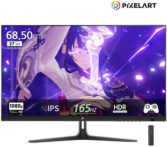 픽셀아트 PIXELART PA2761F 블랙 IPS 27형 FHD 리얼 165 리모콘지원