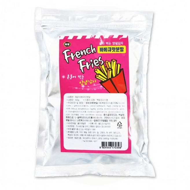 감자 시즈닝 가루 바베큐맛 분말 양념감자 튀김 캠핑 요리, 1g, 1개