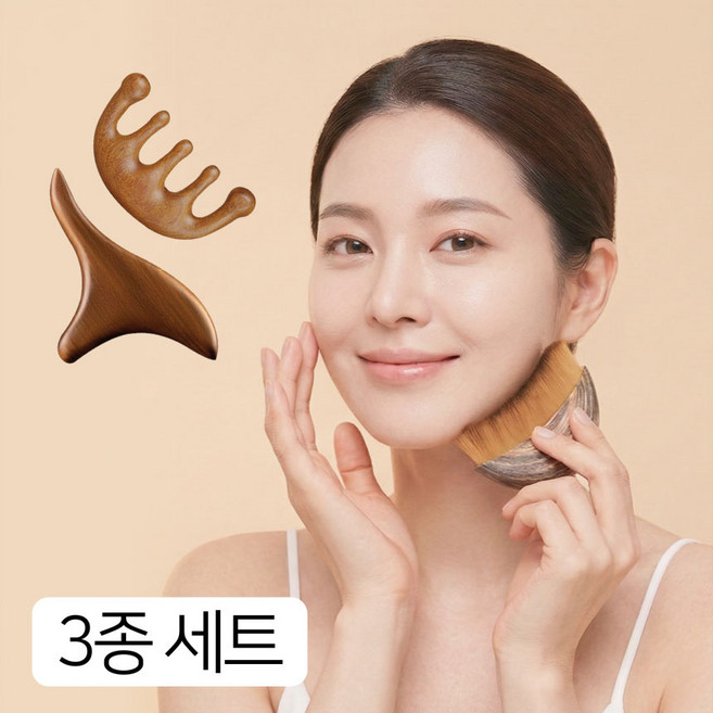 벨린 괄사 마사지기 리프팅 얼굴 두피 마사지 바디 3종 세트 고급선물포장, 혼합 색상, 1세트