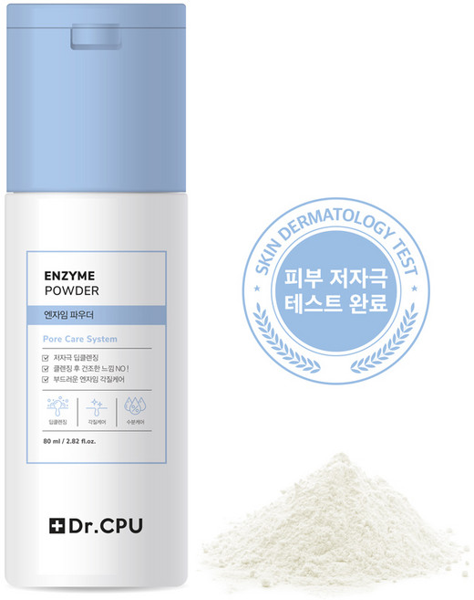 닥터씨피유 엔자임파우더 80g 효소세안제, 1개