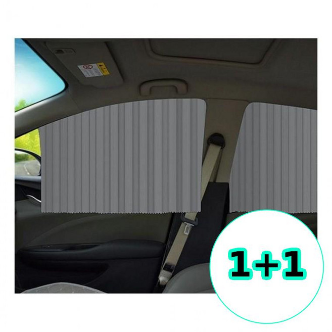 남자니카 1+1 차량용 햇빛가리개 자동차 암막 자석 차량 커튼 창문 거치대 풀세트 맥세이프 우산형 앞좌석 각도조절 자외선 운전석 레일 고급형 마그네틱 흡착식 핸드폰 카템, 2세트, 베이지 4종세트