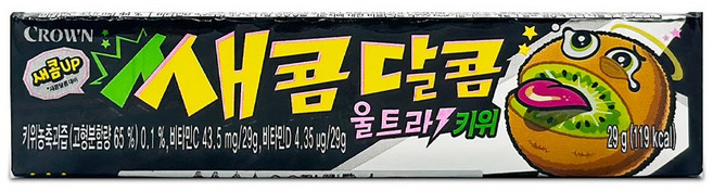 크라운 쌔콤달콤 울트라키위, 29g, 1개